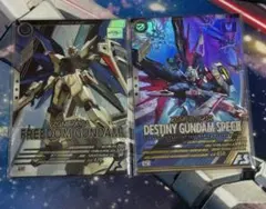 Item thumbnail for item 432d2d6f-33d5-4aea-9bf0-5e331c8cc8e5