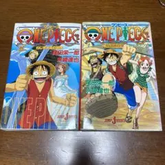 ONE PIECE 1〜106巻＋零巻セット ONE PIECE - 40億巻 セット 千巻 零巻 レアの通販 by