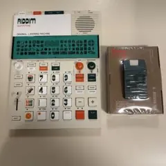 Item thumbnail for item 1c05b9fc-2be5-4877-b7a2-44ed372bd55d