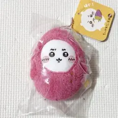 2025年最新】ちいかわもぐもぐ本舗 川越 ぬいぐるみの人気アイテム