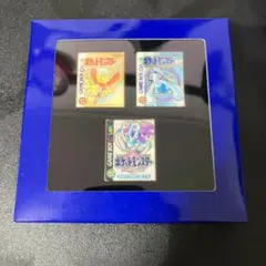 2026年最新】ゲームボーイ ポケモン クリスタル 未開封の人気アイテム