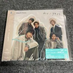 FC限定ツキヨミ　特典付き Amazon.co.jp: ツキヨミ / 彩り [Dear Tiara(ファンクラブ限定)盤