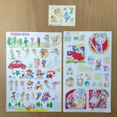 2026年最新】昭和少女漫画付録の人気アイテム - メルカリ