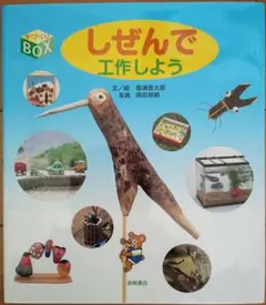 ai様 リクエスト 2点 まとめ商品