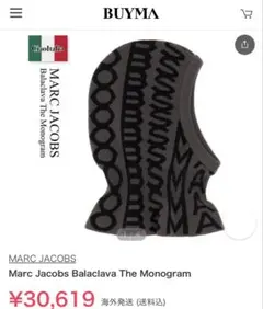 MARC JACOBS Balaclava The Monogram バラクラバのサムネイル