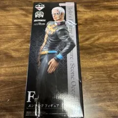 一番くじ ジョジョの奇妙な冒険 F賞 エンリコプッチ フィギュア プッチ神父