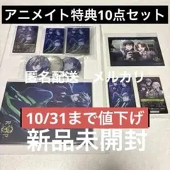 増田俊樹 生写真 ブロマイド 缶バッジ アクリルスタンド TOSHIKI MASUDA OFFICIAL GOODS STORE
