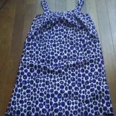 Item thumbnail for item 5d7c0d93-1fe3-438e-9093-5fd4b72d64d0