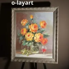 【油彩画】城田力 「バラ」1985年 金箔額装 花 静物画 絵画 油彩画】城田力 「バラ」1985年 金箔額装 花 静物画 絵画 - メルカリ