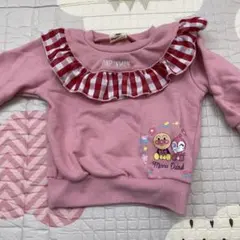 Item thumbnail for item d1fbede0-68b2-484a-af61-42f645468115