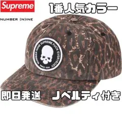 SUPREME number(N)ine レオバード 新品未使用 2025年最新】ナンバーナイン レオパードの人気アイテム - メルカリ