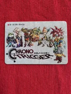 2026年最新】クロノトリガー カードの人気アイテム - メルカリ
