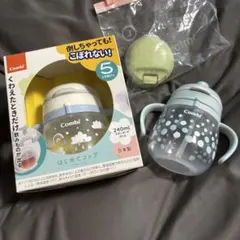 コンビ ラクマグ プレミアムセット