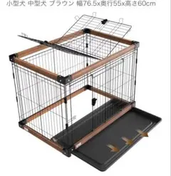 Alebrt 犬用ケージ Sサイズ ブラウン Alebrt 犬用ケージ Sサイズ ブラウン - メルカリ