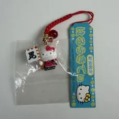 ハローキティ 福岡限定 博多めんたいこ ストラップ - メルカリ