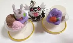 メタモン、ヌメラスイーツモチーフ フィギュアセット　ジグザグマストラップ