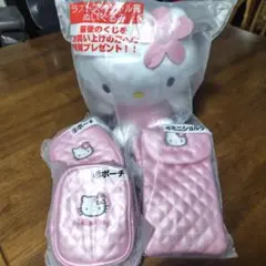 【未使用未開封】サンリオ当りくじ ハローキティ 4点まとめセット