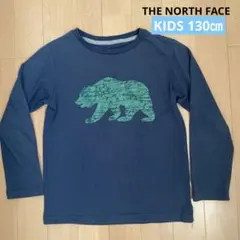 THE NORTH FACE 長袖　130㎝