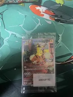 名探偵ピカチュウ PROMO SV-Pプロモカード 098/SV-P