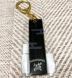 Item thumbnail for item 2d4632b1-c891-442d-9618-40863caafb74