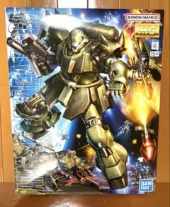 2026年最新】mg ギラドーガの人気アイテム - メルカリ