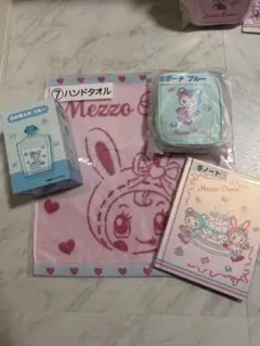 ブルーベリエ セット売り