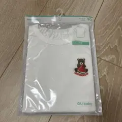 Item thumbnail for item 4887ca01-52dc-46df-b179-ea2c40e22565