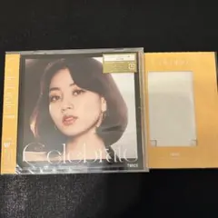 TWICE ナヨン Celebrate メンバーソロジャケット盤 ナヨン盤 - メルカリ