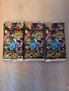 ポケモンカード「シャイニースターV」3パック 新品　未開封