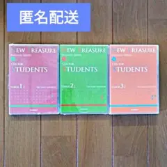 ニュートレジャー NEW TREASURE STAGE1-3  3枚セット◆CD