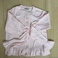 カーディガンのサムネイル