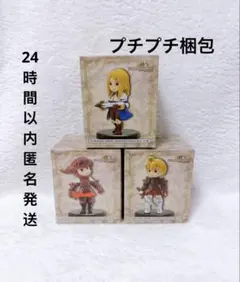 ファイナルファンタジータクティクス ミニチュアフィギュアコレクションvol.2