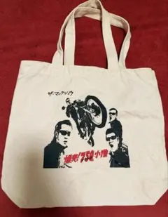 2026年最新】the mackshowザマックショウの人気アイテム - メルカリ