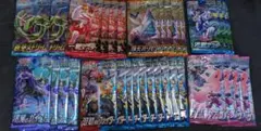 ジ*ン様 ポケモンカード絶版パック 28個セット - メルカリ
