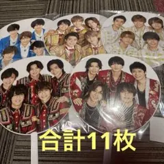 【未開封】King & Prince 神宮寺勇太 ジャンボうちわ計11枚