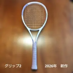 2026年最新】HEAD テニス ラケット(硬式用)の人気アイテム - メルカリ