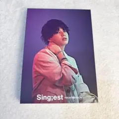 【美品✨】森内寛樹 CD Sing;est カバーアルバム 限定盤 MFS