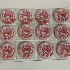すとぷり 莉犬くん 缶バッジ アニマル12個 まとめ売り