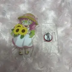 鬼滅の刃 甘露寺蜜璃 アクリルスタンド アクスタ 夏休み