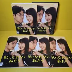 東野圭吾ミステリーズ DVD 3.4.5.6.7.9.10.11 /8作品 - メルカリ