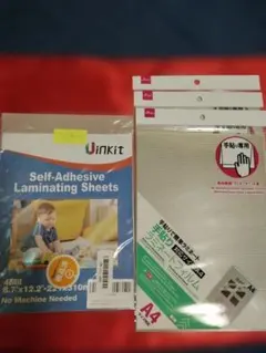 新品・未使用のダイソー手貼りラミネートフィルム A4 3袋セット+12枚のサムネイル