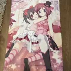 2026年最新】タペストリー 真姫の人気アイテム - メルカリ