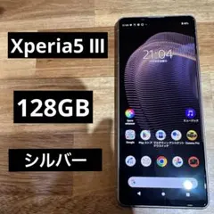 2026年最新】xperia 5 iii ジャンクの人気アイテム - メルカリ