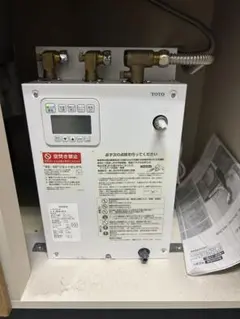 TOTO 電気温水器 REKB12A12のサムネイル