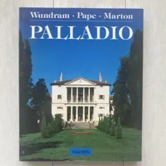 Item thumbnail for item 272b0225-b9fa-4519-85c7-641616f2f6a5