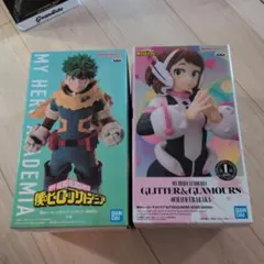 僕のヒーローアカデミア　緑谷出久、麗日お茶子　フィギュア2種セット