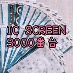 Item thumbnail for item 0e4083f1-4cda-4b62-b423-211afa55f613