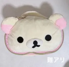 コリラックマいっぱいシリーズ ぬいぐるみ巾着 ポーチ うさぎ - メルカリ