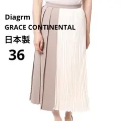 Diagrm ダイアグラム ロング プリーツ スカート グレースコンチネンタル