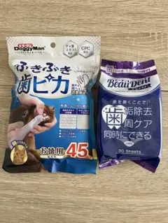 Item thumbnail for item 13f3bc13-de2c-4bc1-a0e3-596139a97b3b